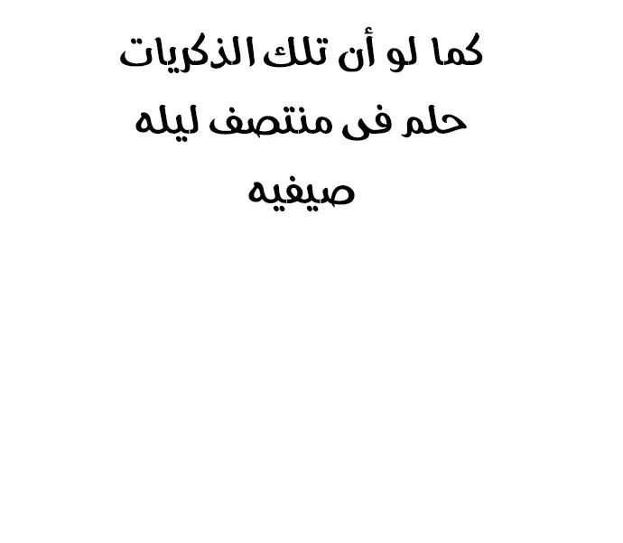 الصفحة 13 من 55
