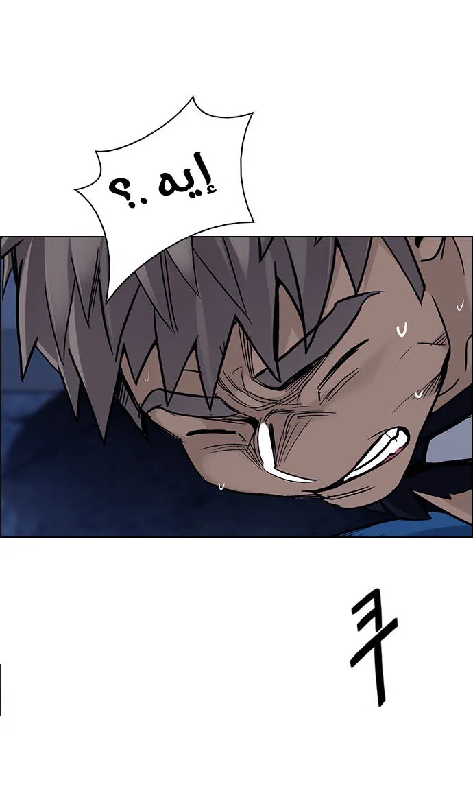 الصفحة 47 من 55