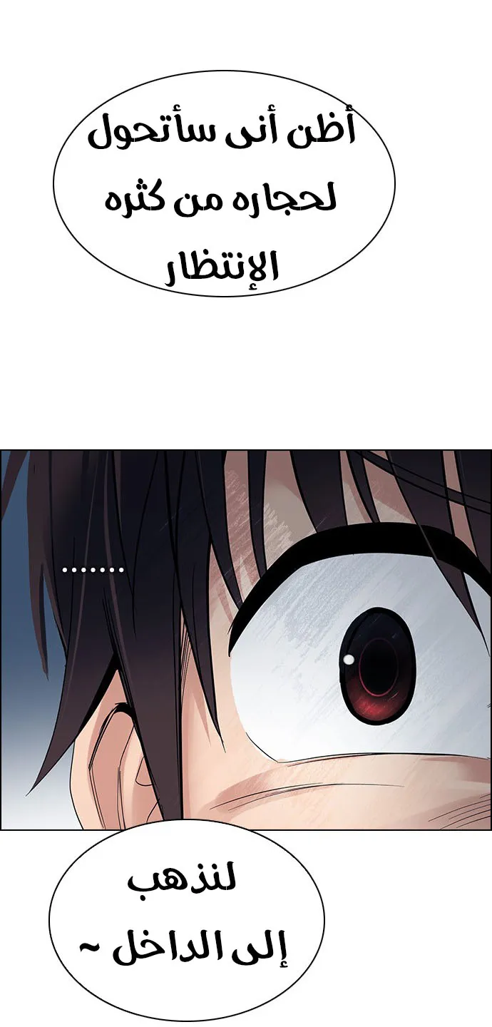 الصفحة 8 من 55