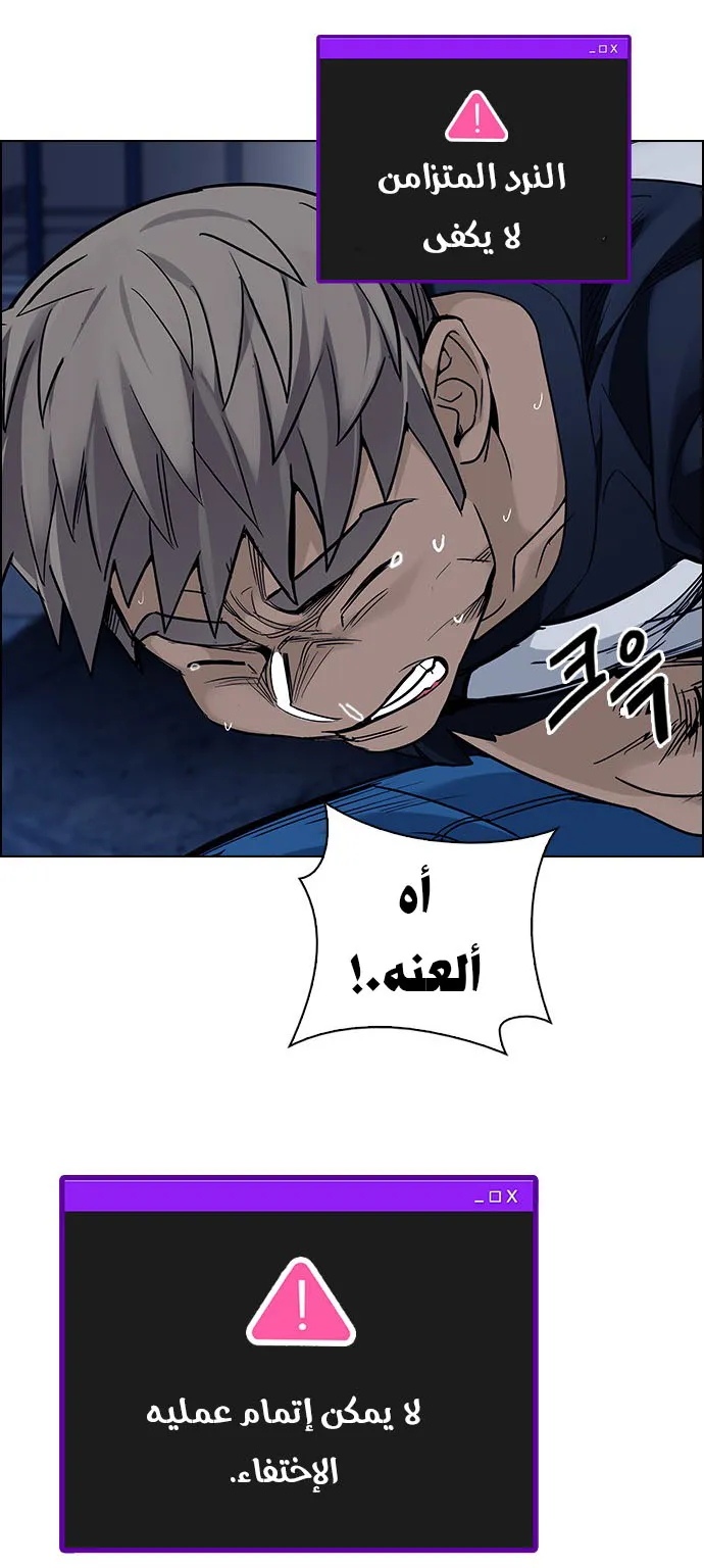 الصفحة 39 من 55