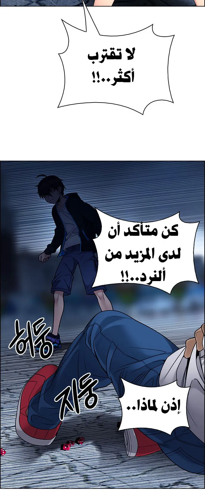 الصفحة 41 من 55