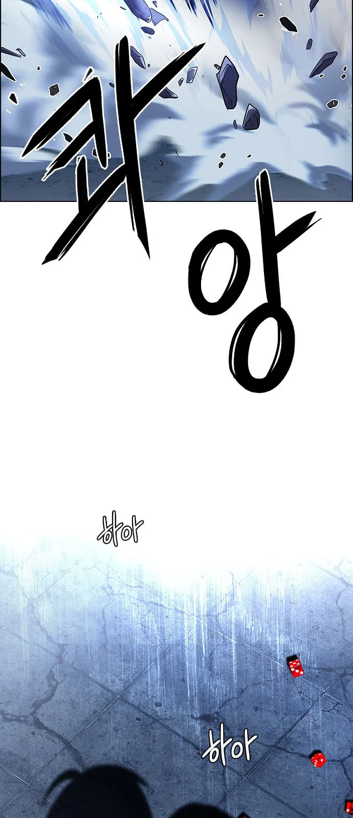 الصفحة 21 من 55