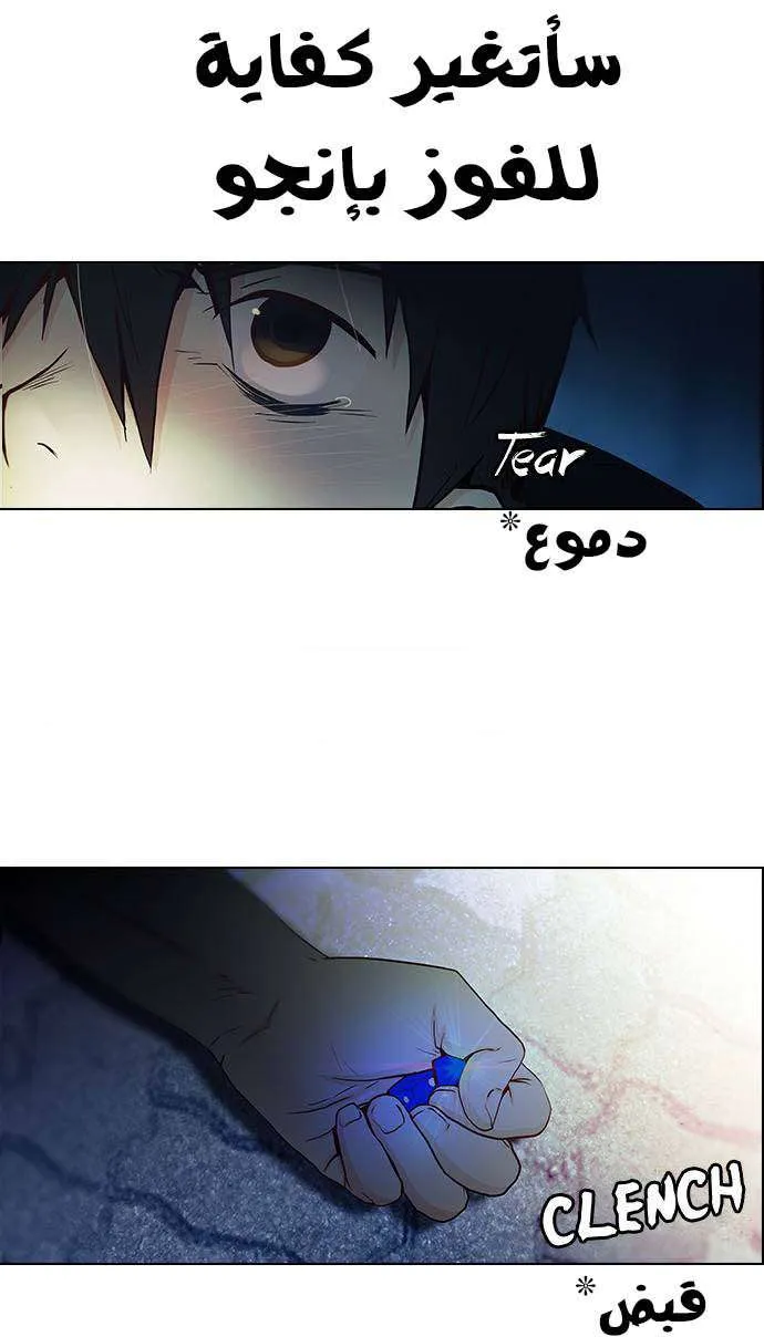 الصفحة 37 من 39