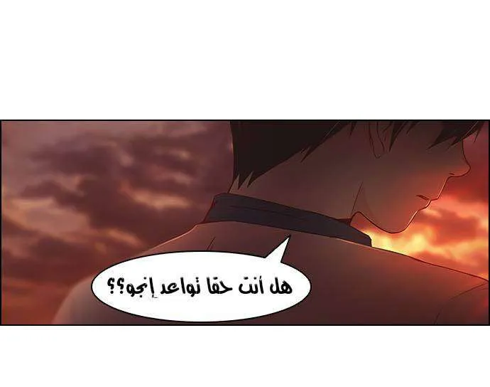 الصفحة 26 من 39