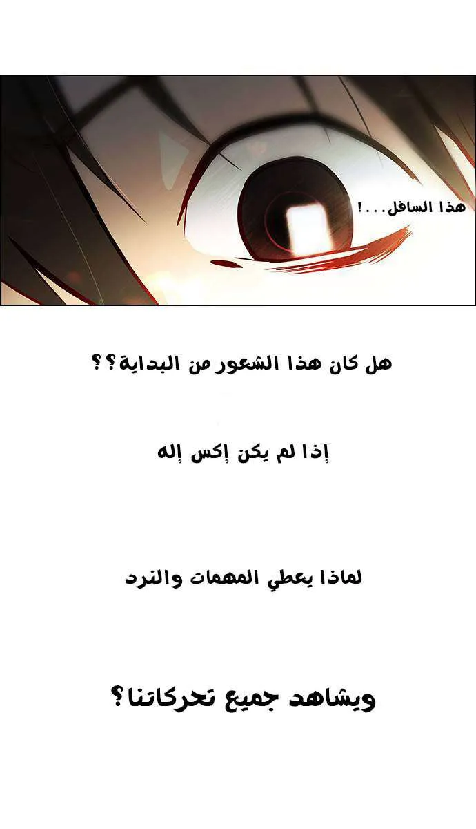 الصفحة 16 من 39