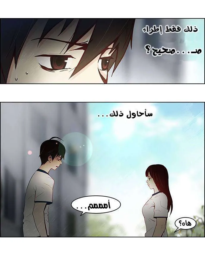 الصفحة 9 من 39