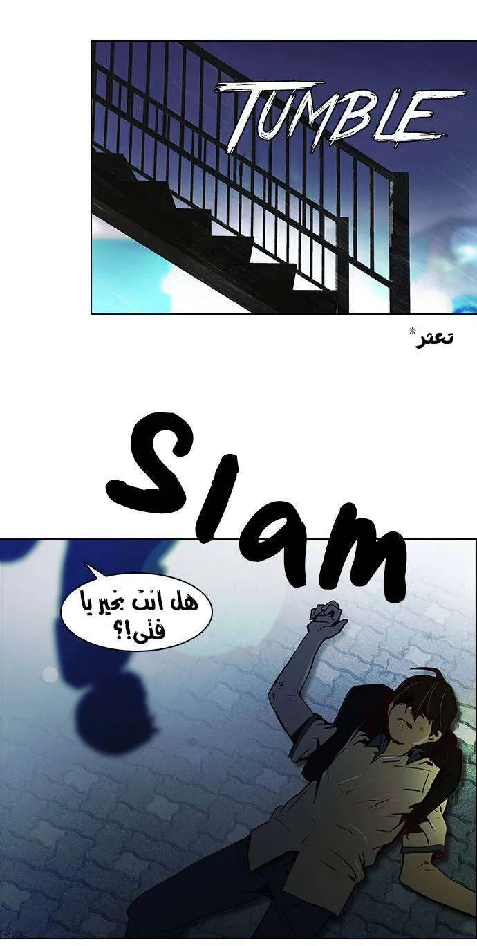 الصفحة 36 من 39