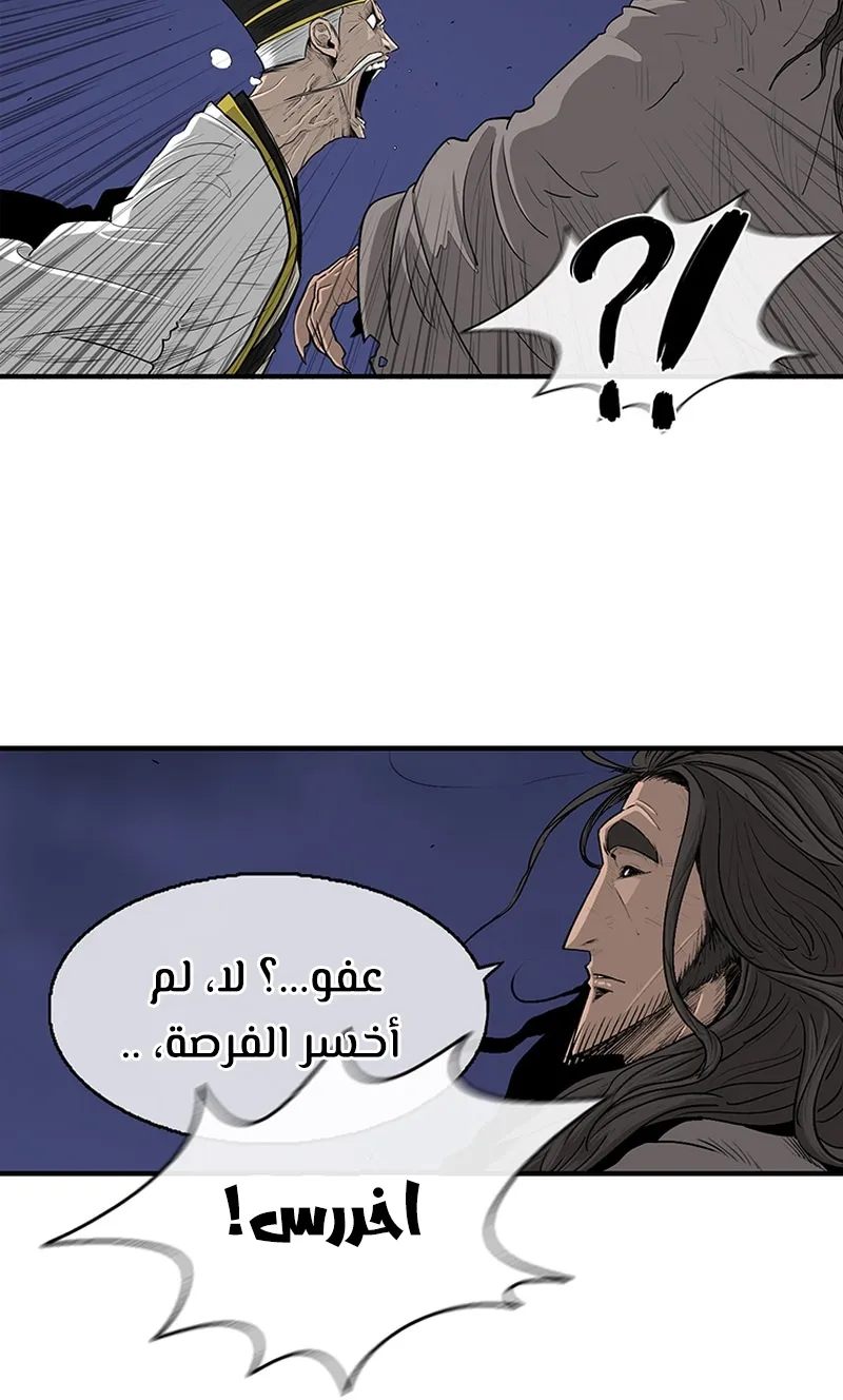 الصفحة 40 من 68