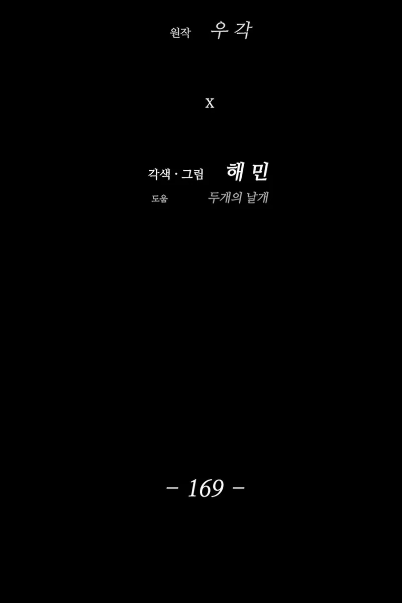 الصفحة 18 من 68