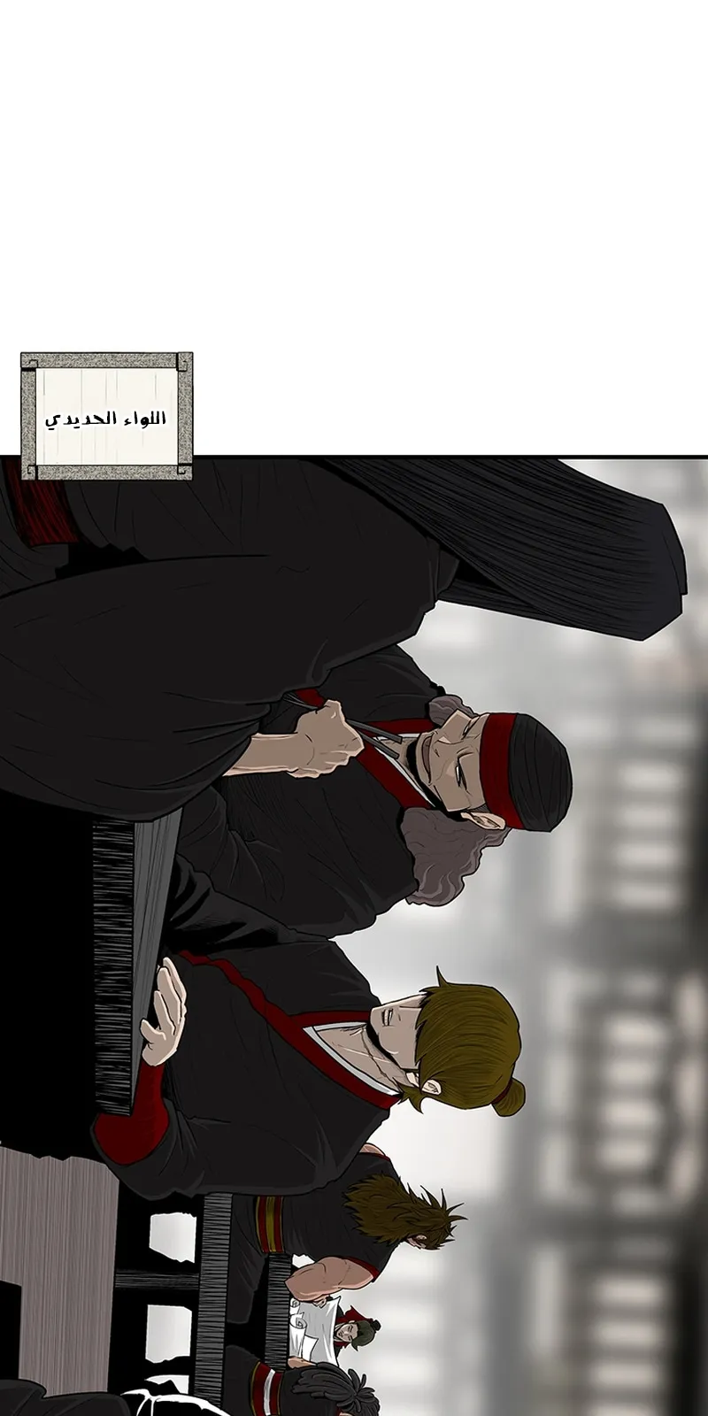 الصفحة 21 من 68