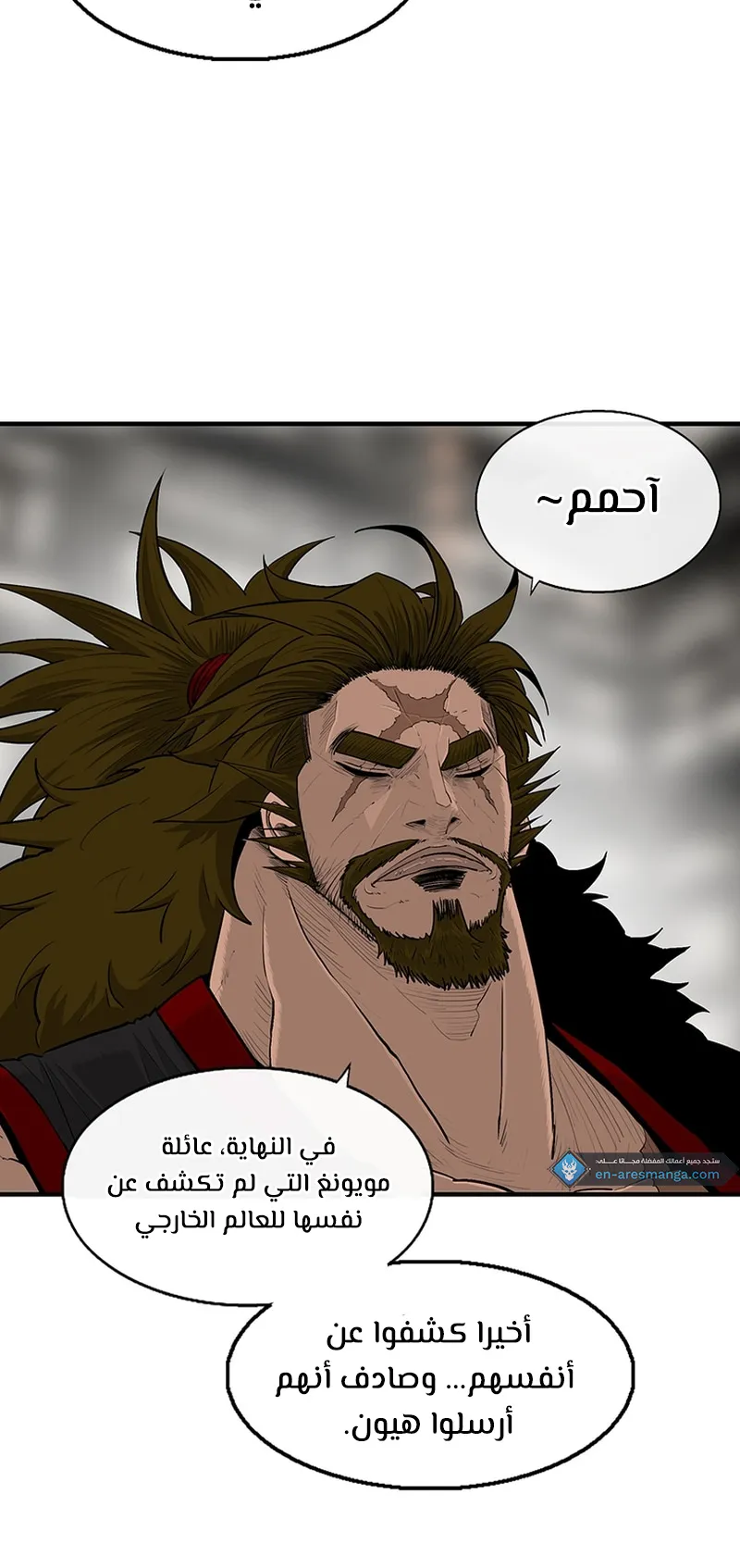 الصفحة 27 من 68