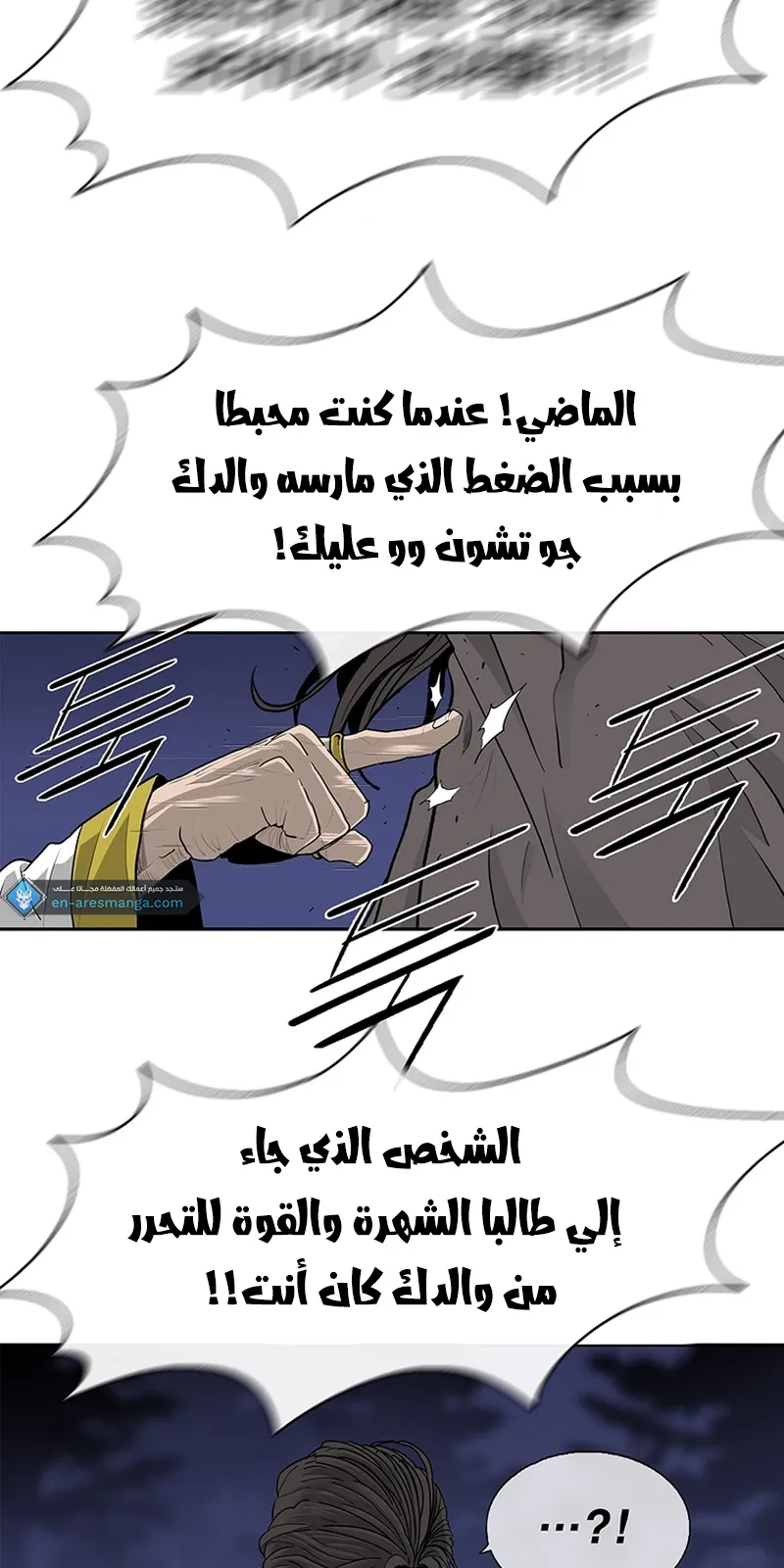 الصفحة 48 من 68
