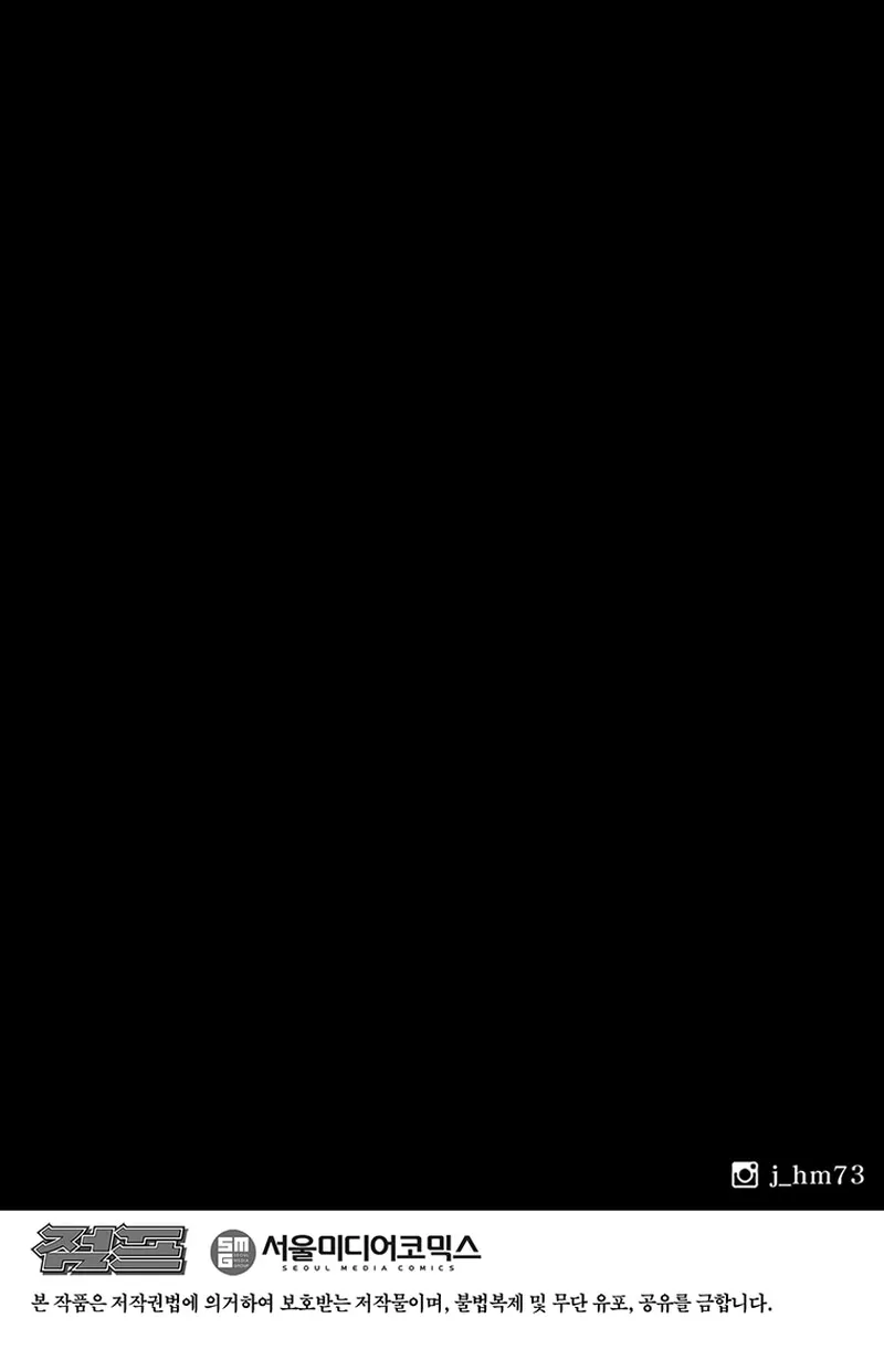 الصفحة 68 من 68
