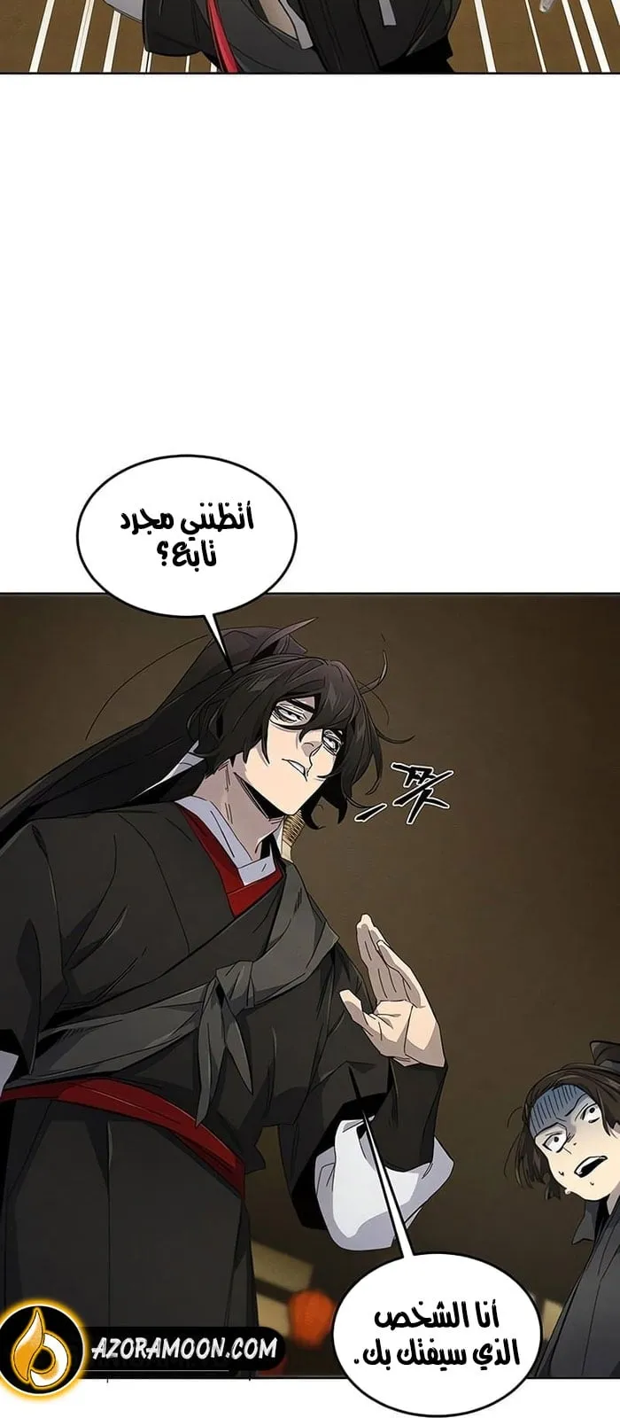 الصفحة 36 من 70