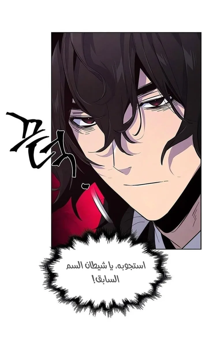 الصفحة 68 من 70