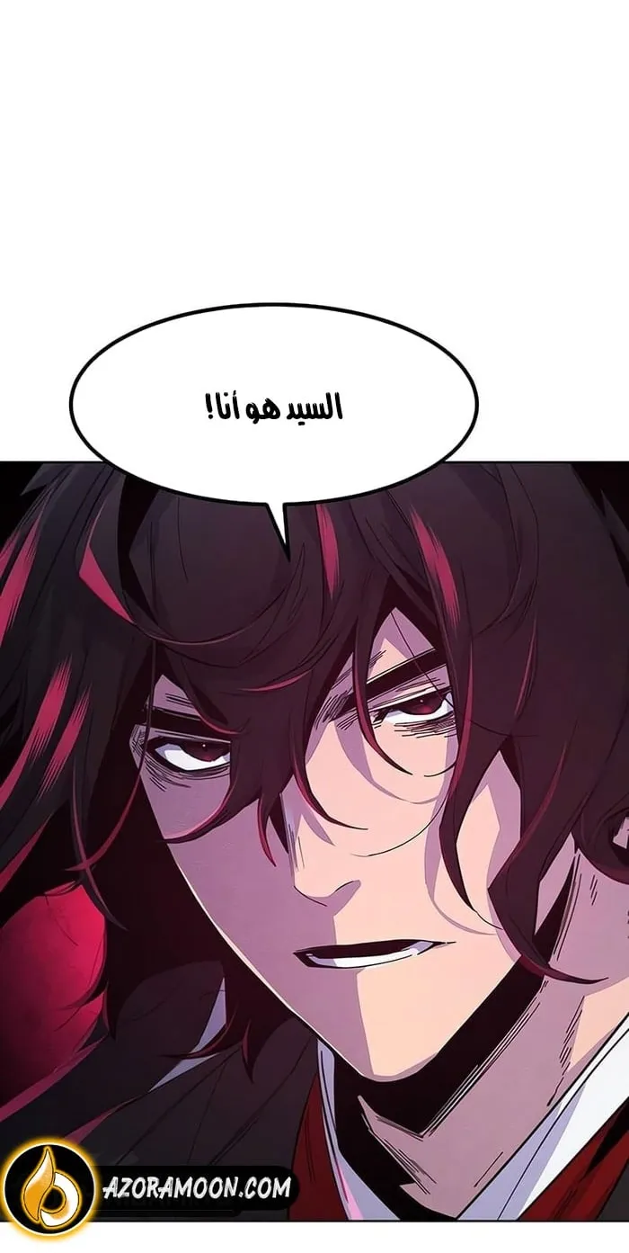 الصفحة 46 من 70