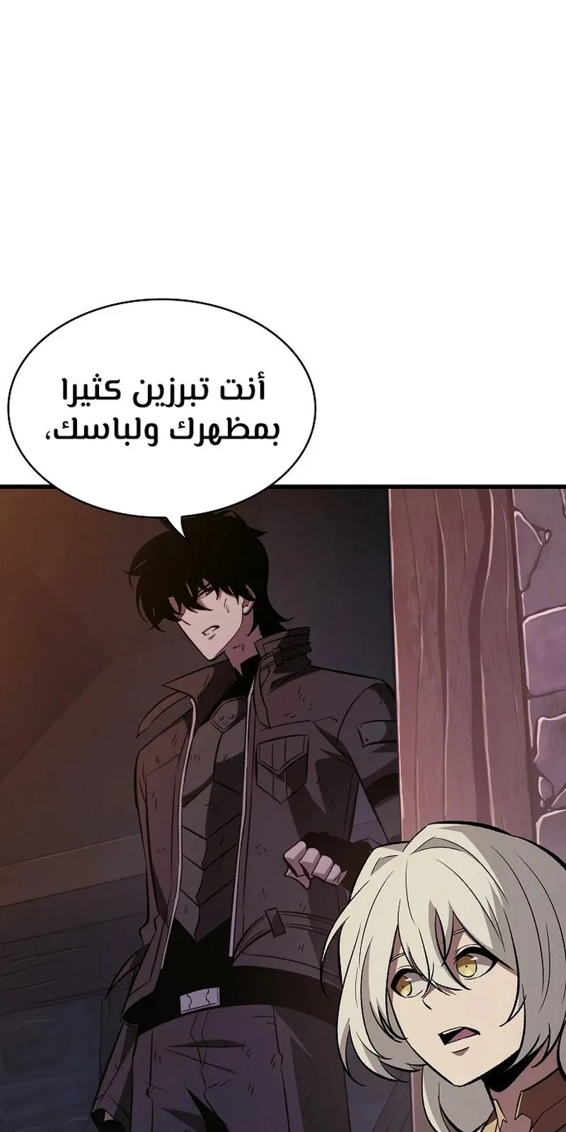 الصفحة 42 من 109
