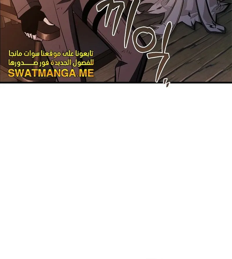 الصفحة 27 من 109