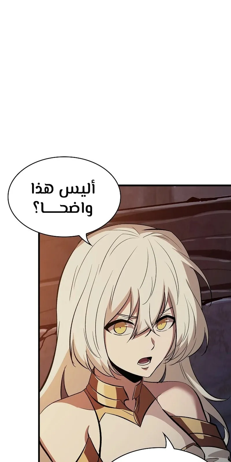 الصفحة 23 من 109