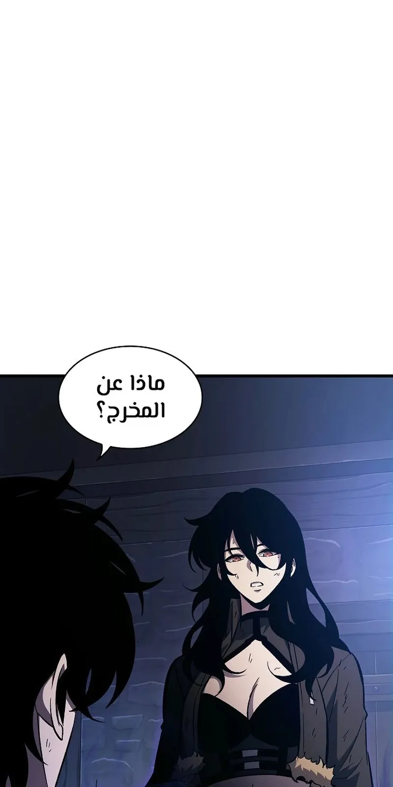 الصفحة 67 من 109