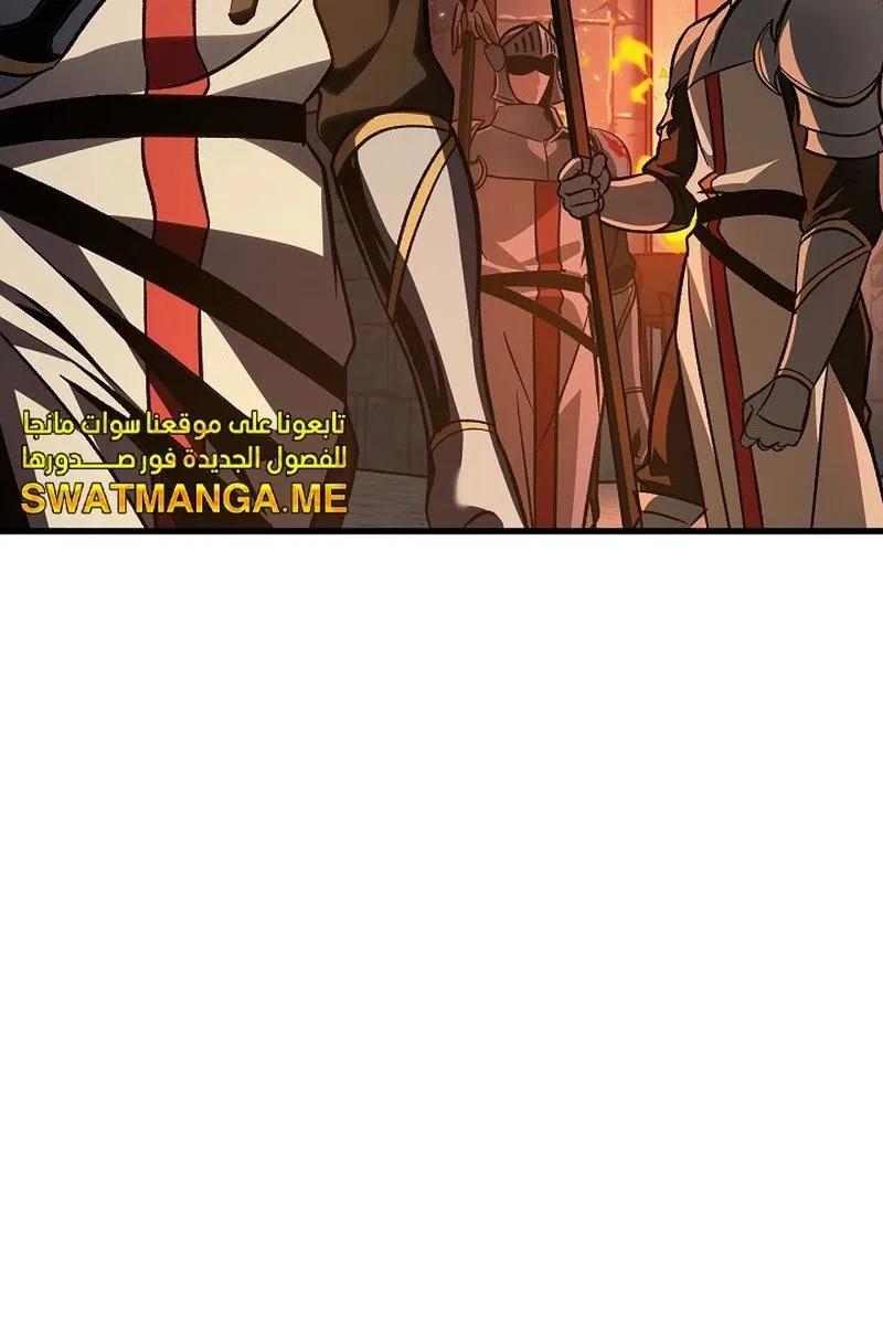 الصفحة 86 من 109
