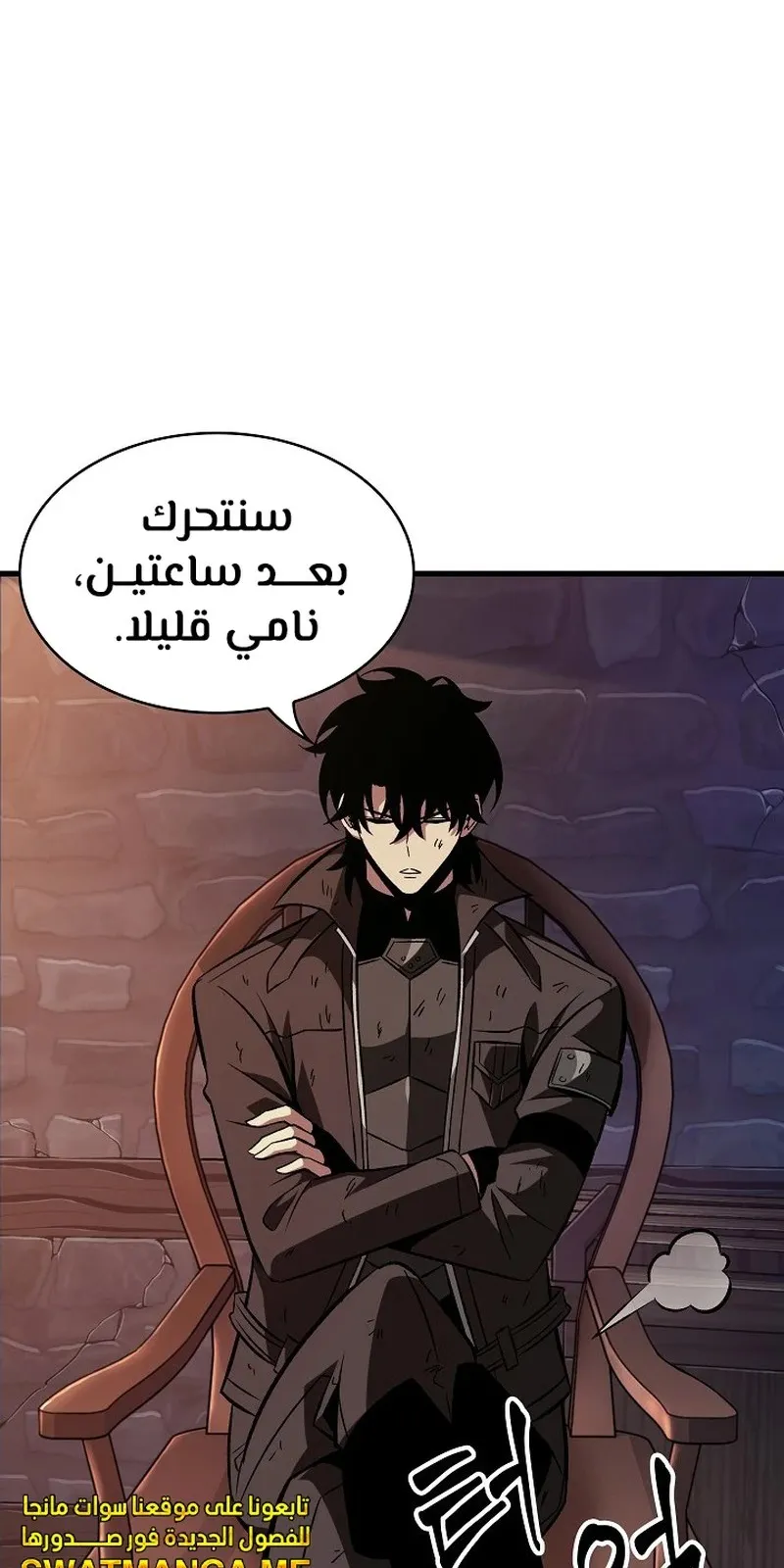 الصفحة 57 من 109