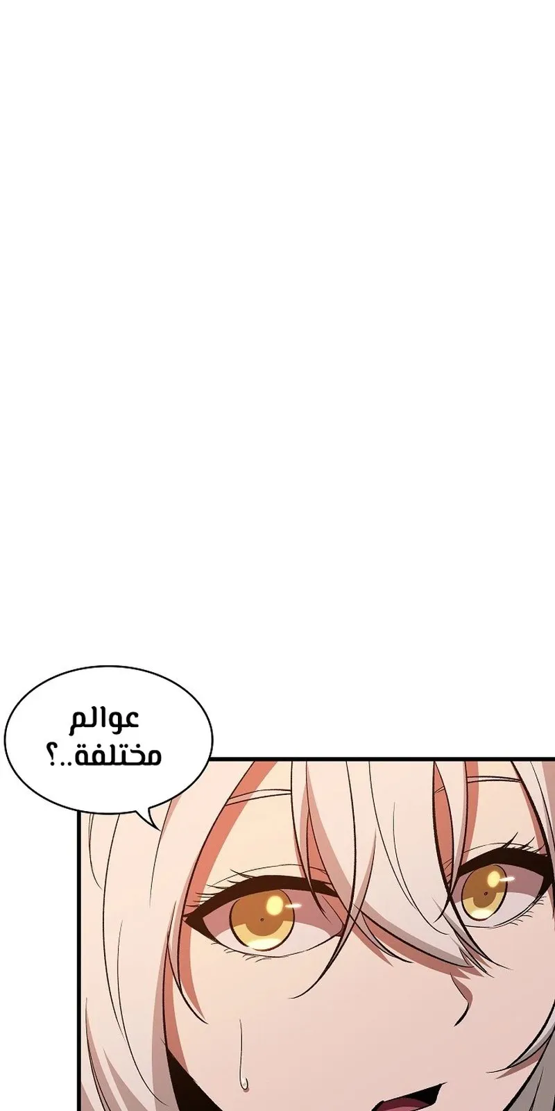 الصفحة 6 من 109