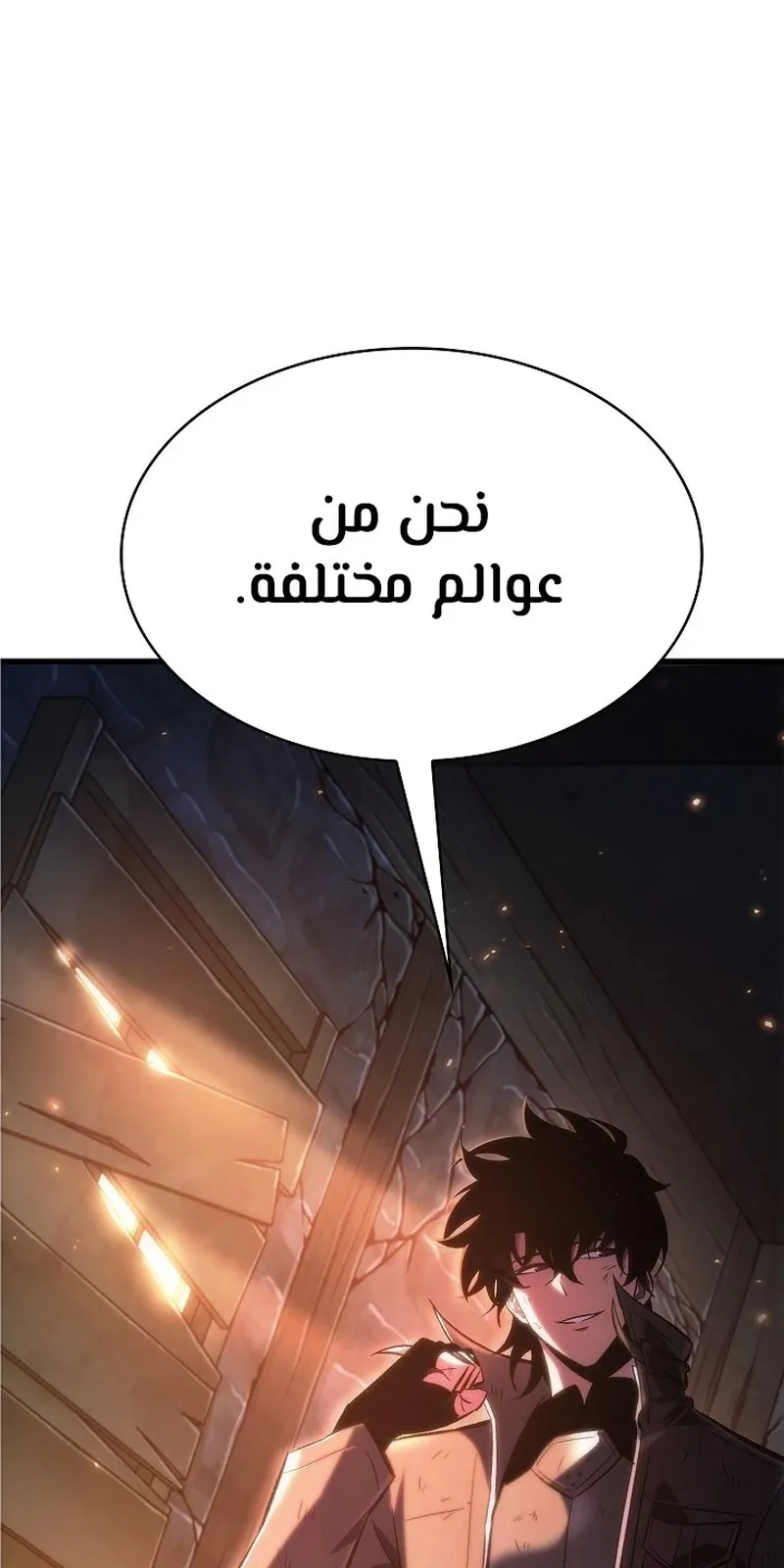 الصفحة 3 من 109