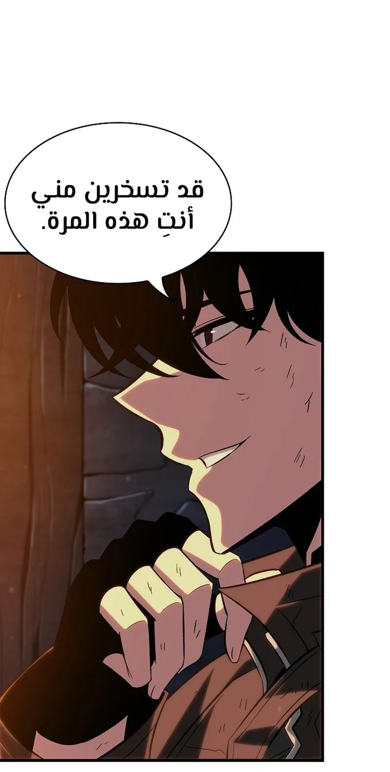 الصفحة 1 من 109