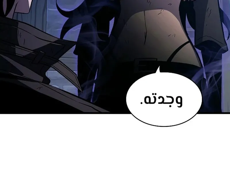 الصفحة 68 من 109