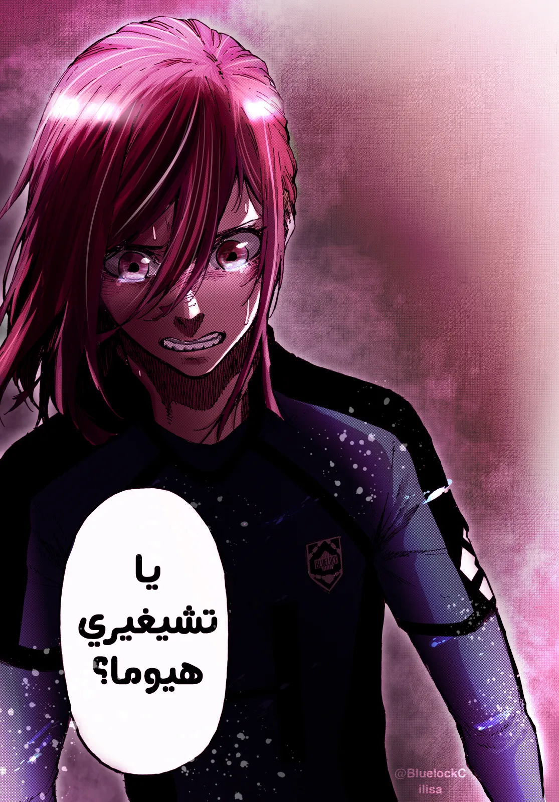 الصفحة 21 من 26