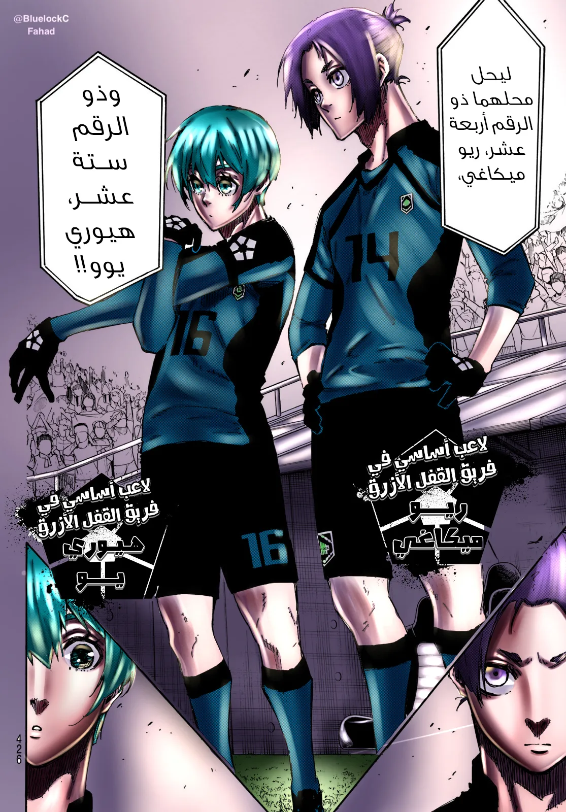 الصفحة 17 من 26