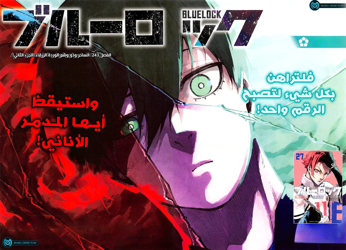 الصفحة 3 من 21
