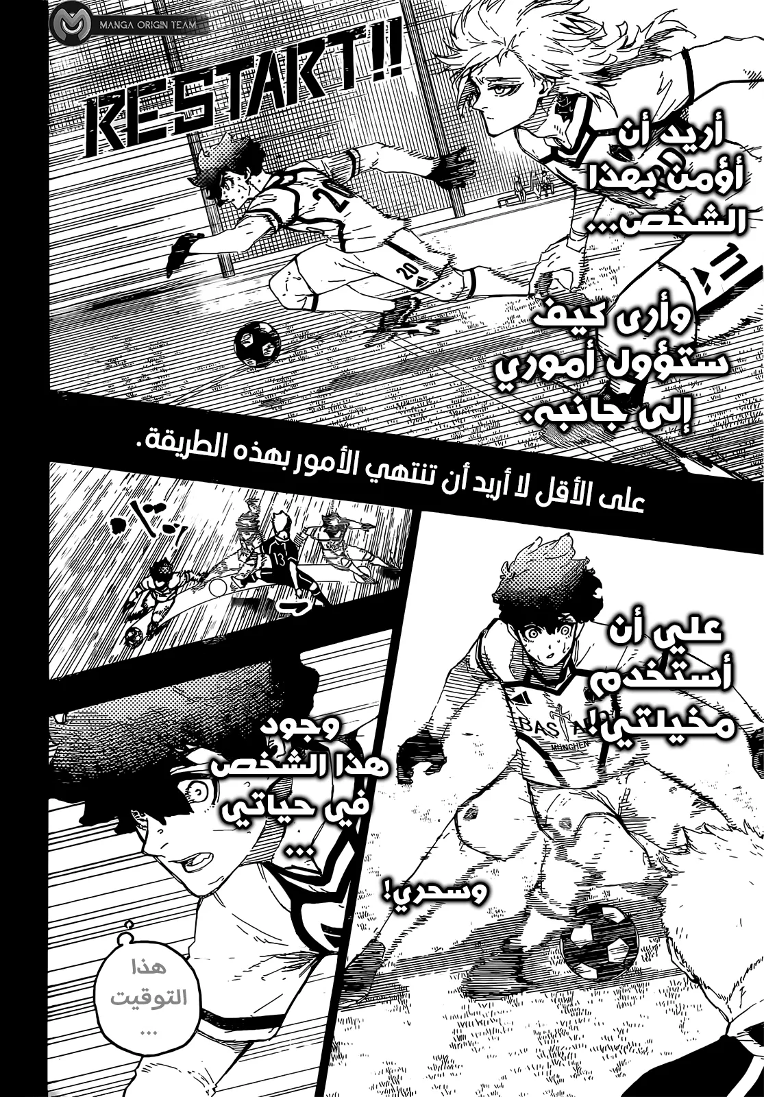 الصفحة 8 من 21
