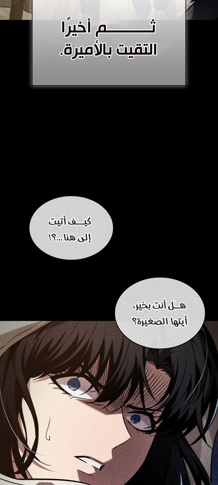 الصفحة 37 من 107
