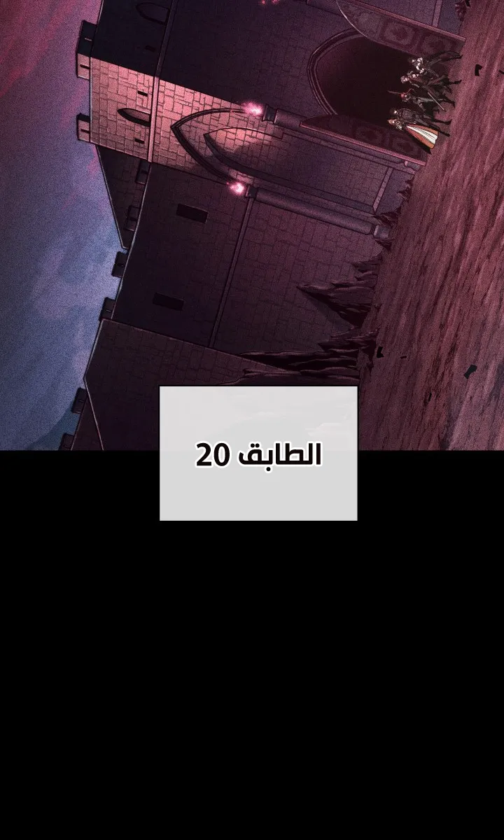 الصفحة 23 من 107