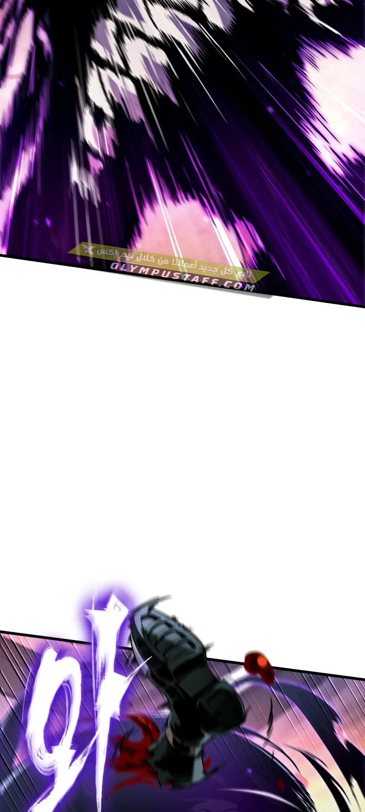 الصفحة 67 من 107