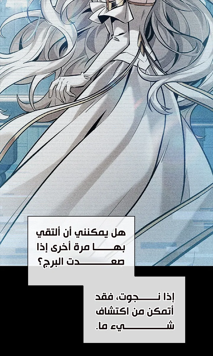الصفحة 14 من 107