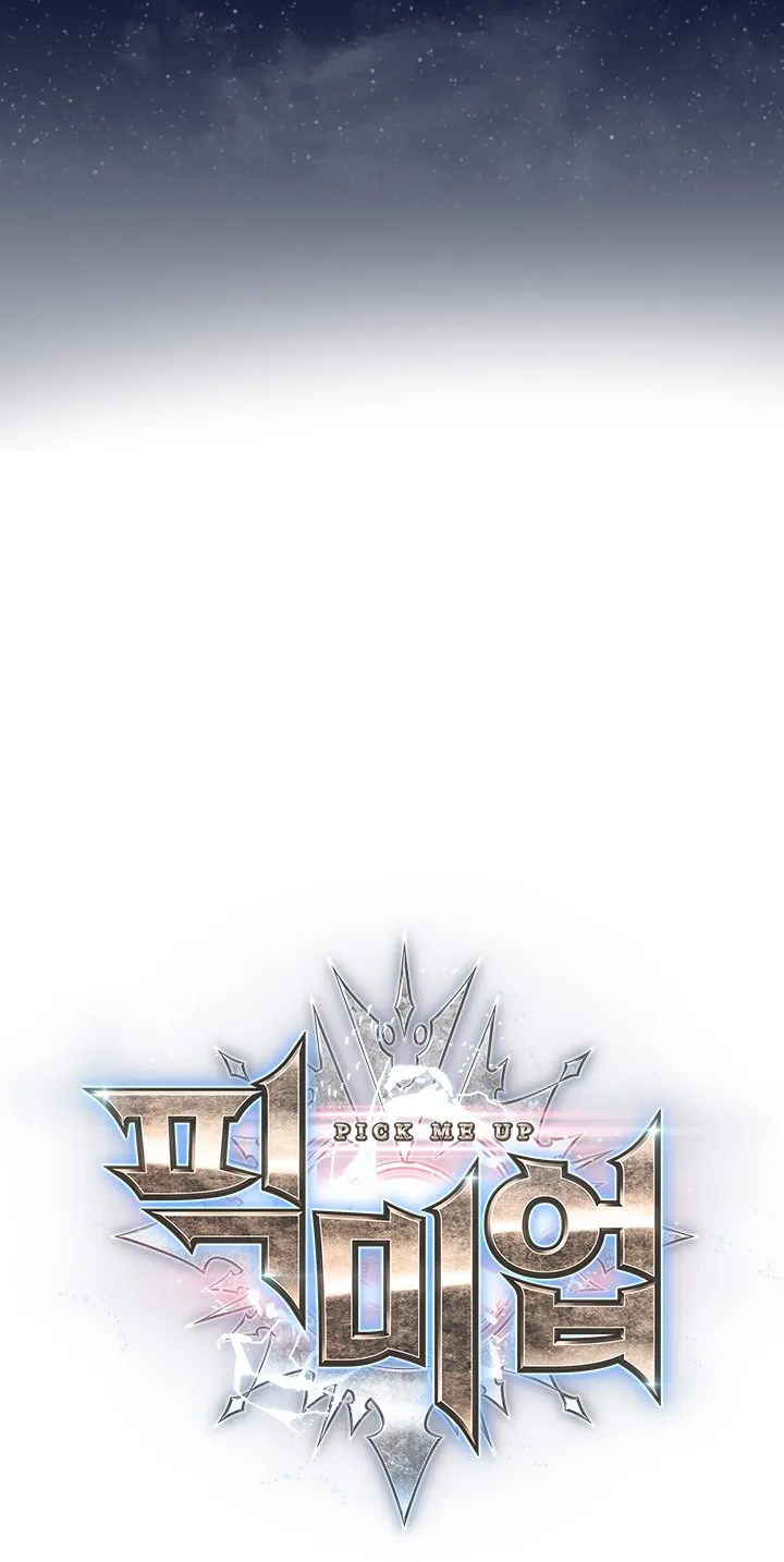 الصفحة 2 من 107