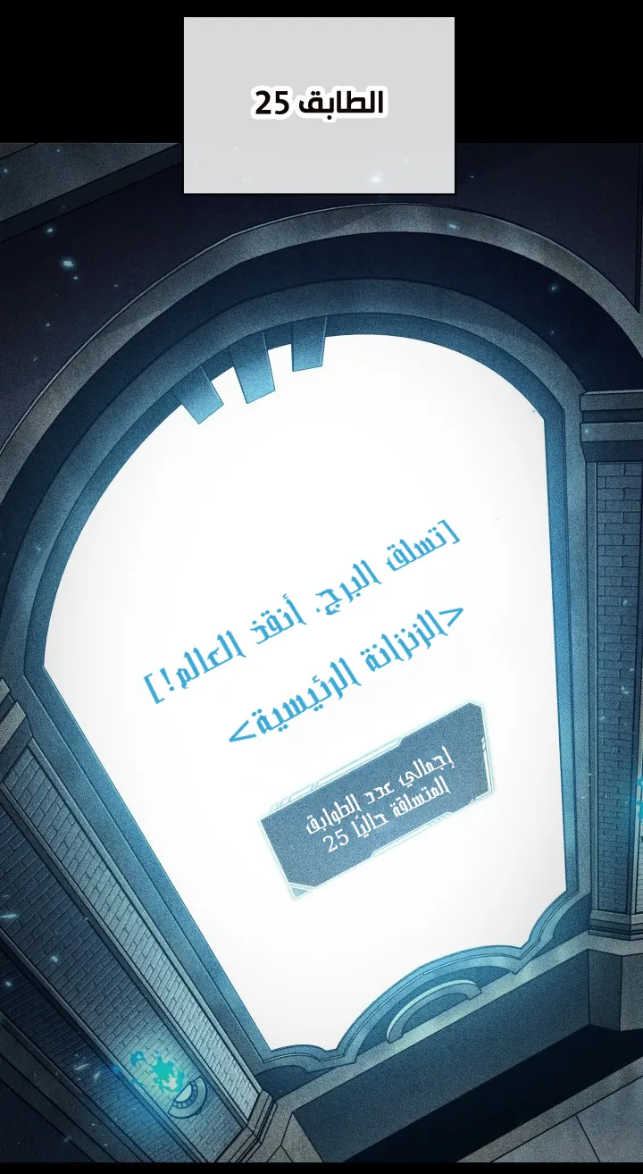 الصفحة 34 من 107