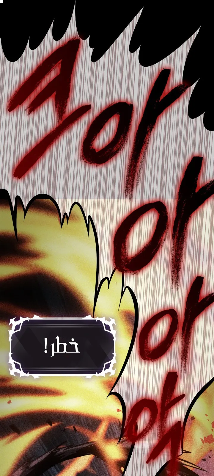 الصفحة 27 من 107