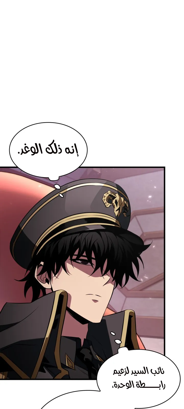 الصفحة 64 من 107