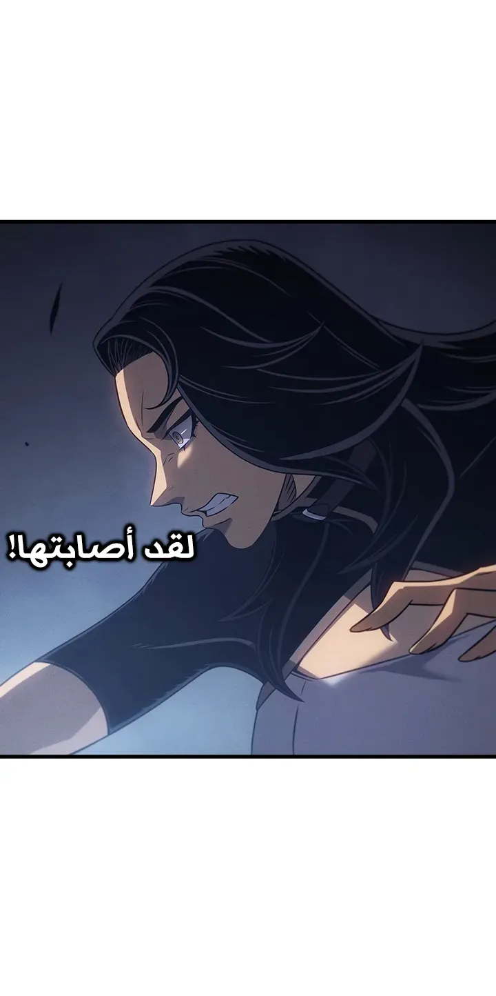 الصفحة 36 من 86