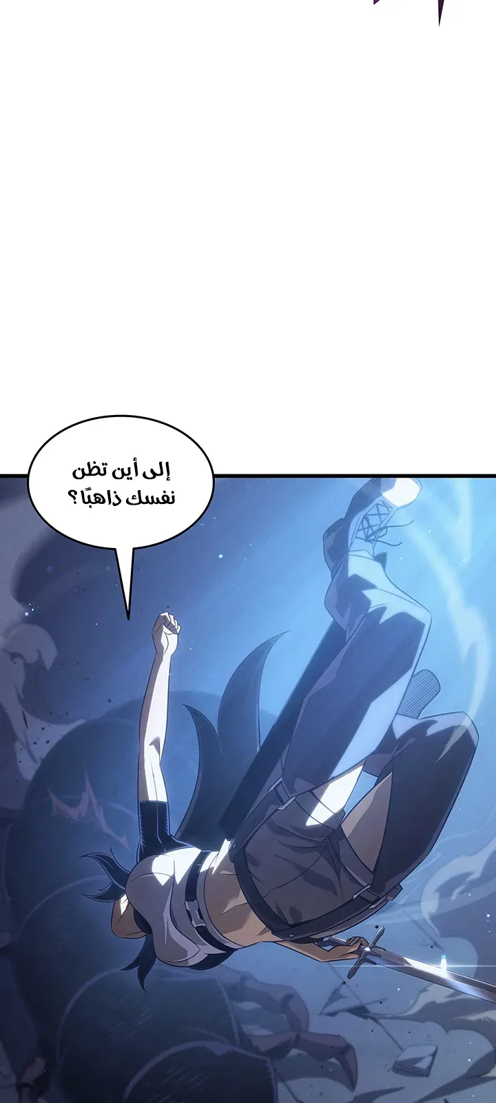 الصفحة 17 من 86