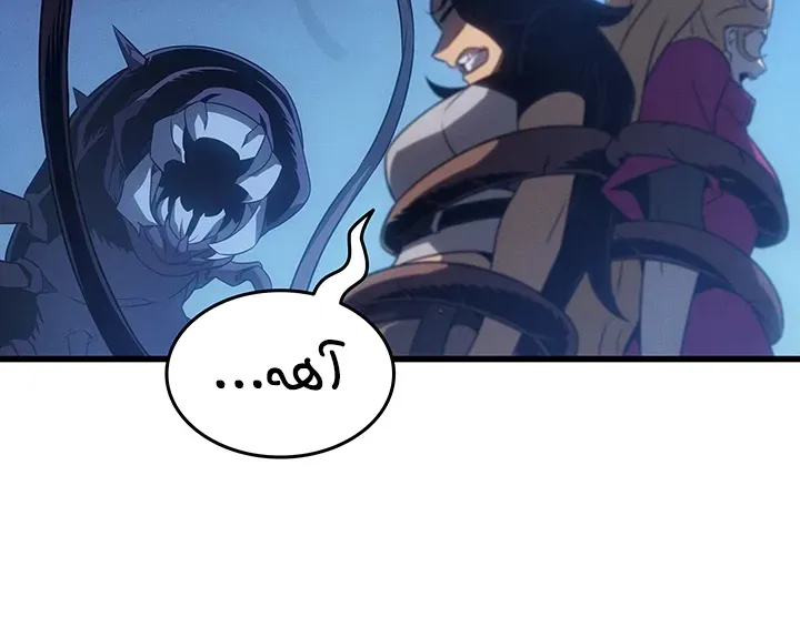 الصفحة 72 من 86
