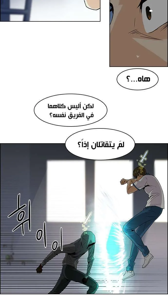 الصفحة 22 من 58