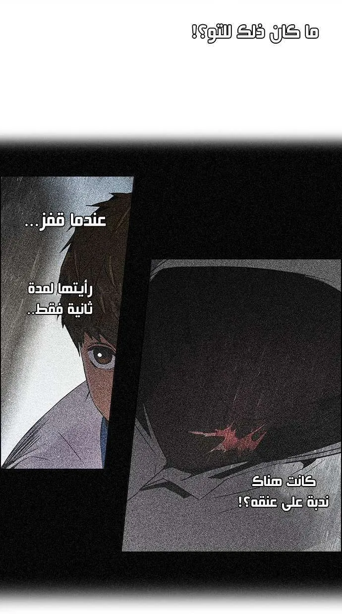 الصفحة 18 من 58