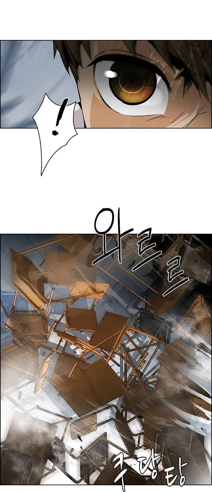 الصفحة 14 من 58