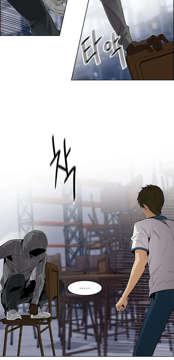 الصفحة 9 من 58