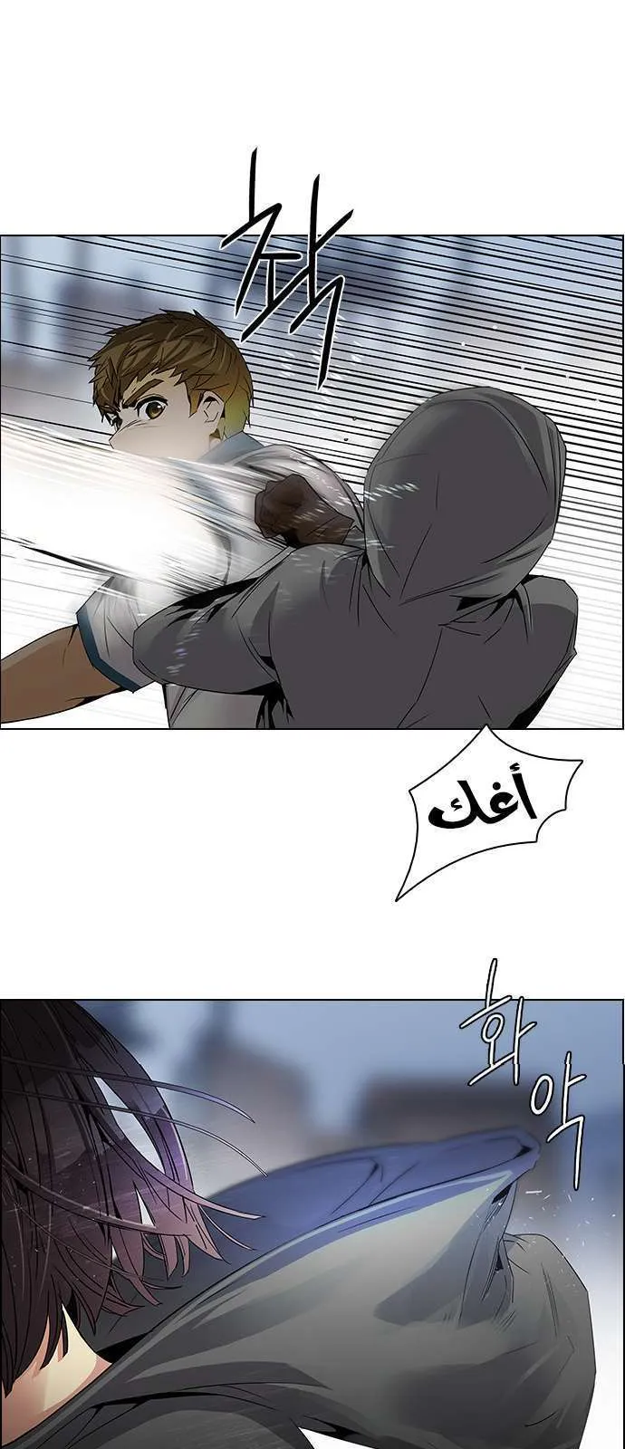الصفحة 51 من 58